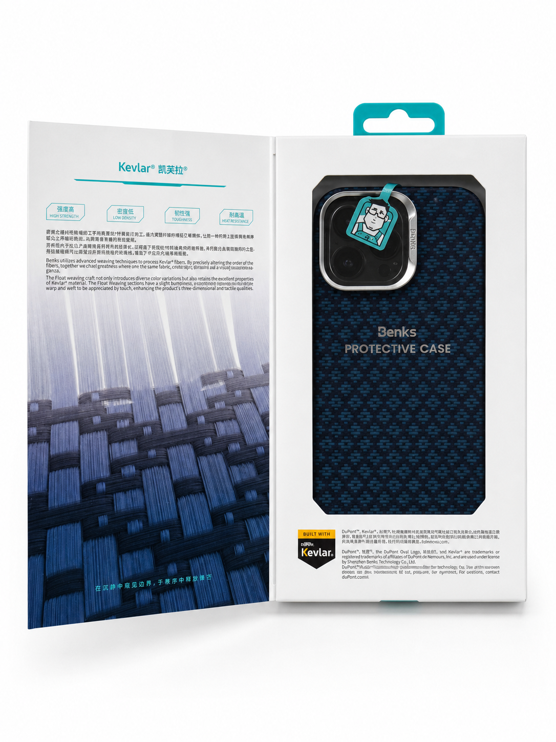 Coque BENKS ArmorGrid Kevlar MagSafe – Bleu Azure pour iPhone