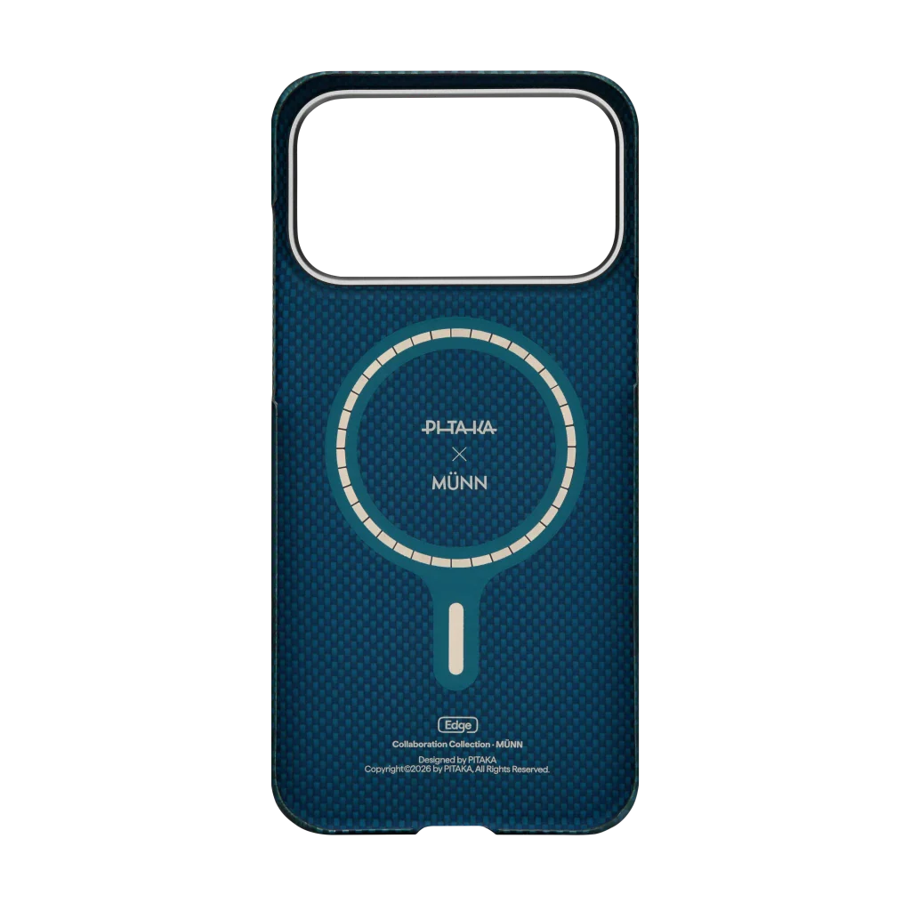 Étui Pitaka MagEZ Starfield iPhone 17 Pro vue 4