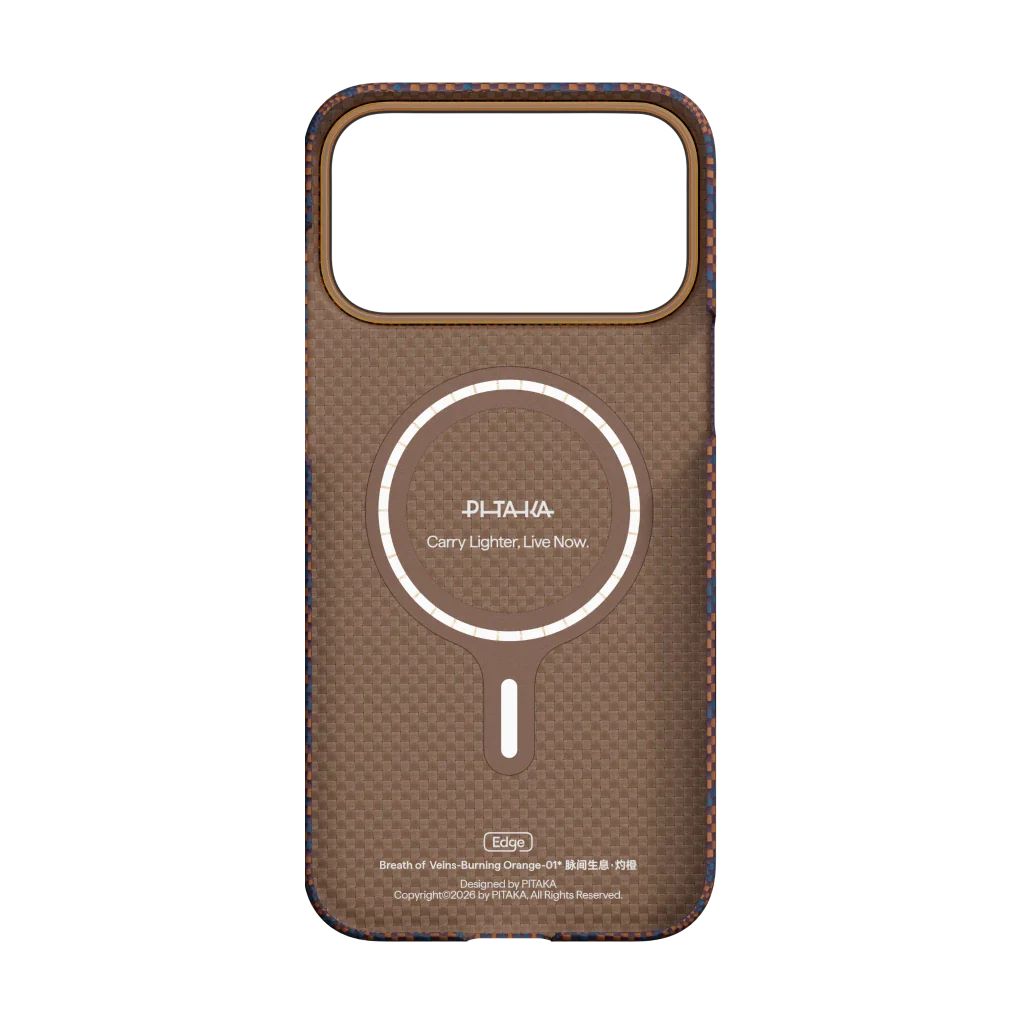 Étui Pitaka Moonrise vue 7