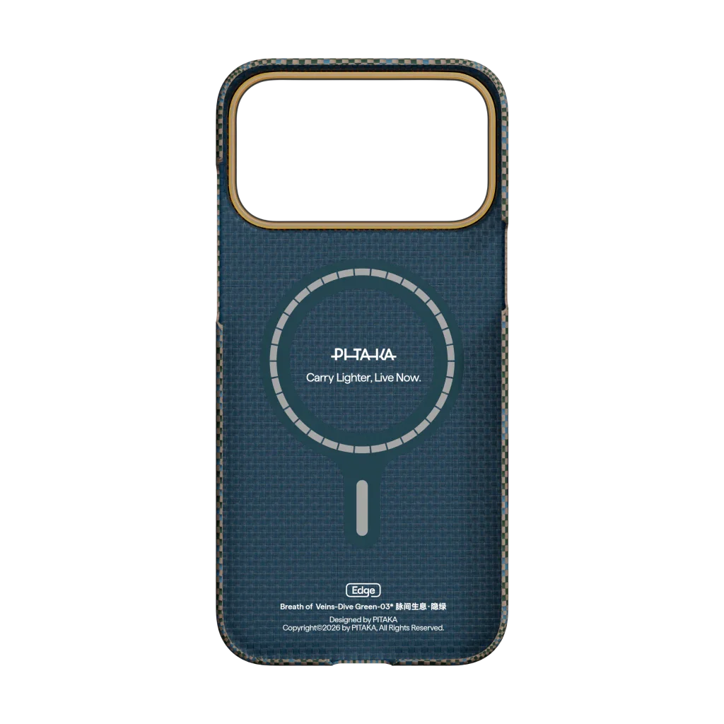 Étui Pitaka MagEZ Galaxy vue 5
