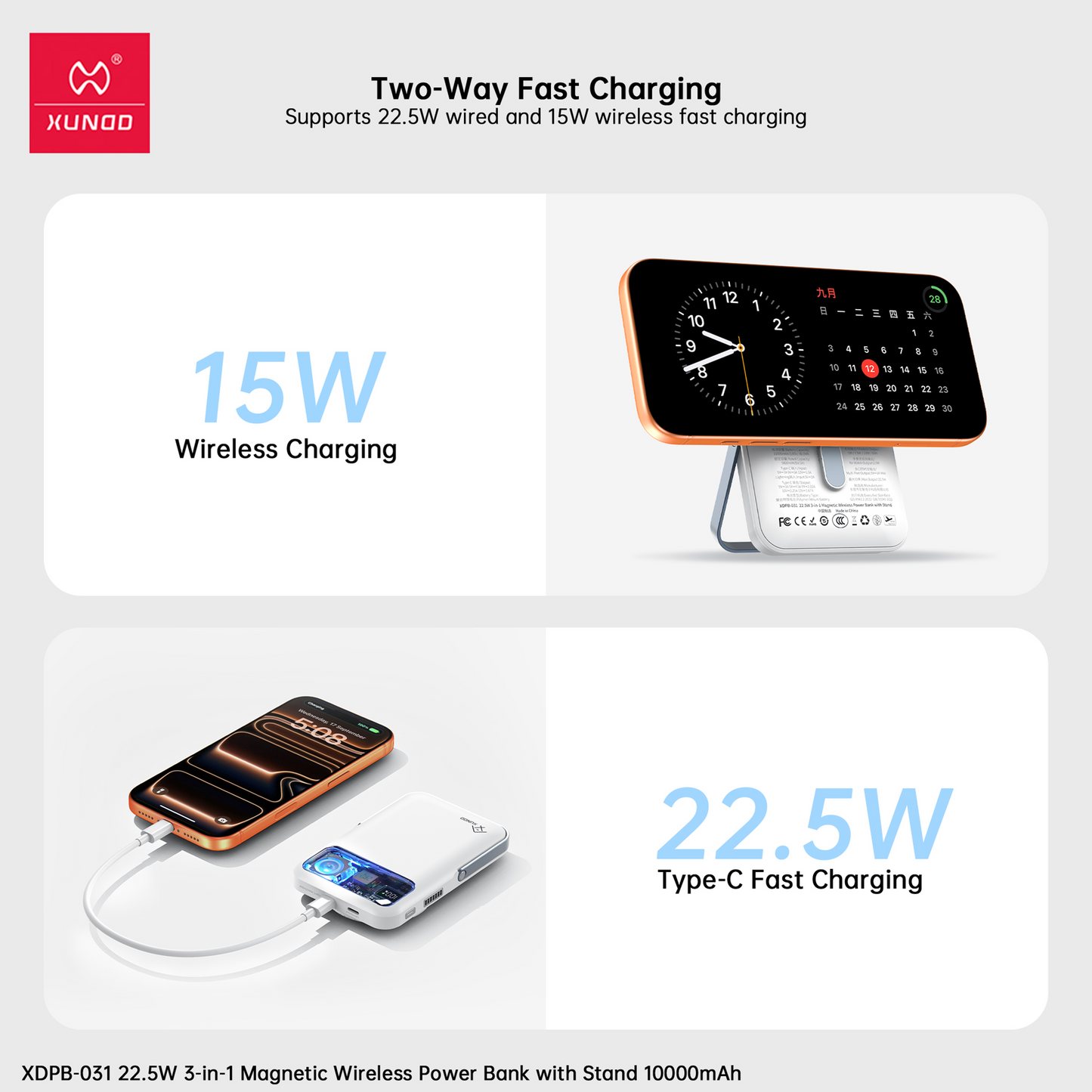 Power Bank XUNDO 10000 mAh vue 2