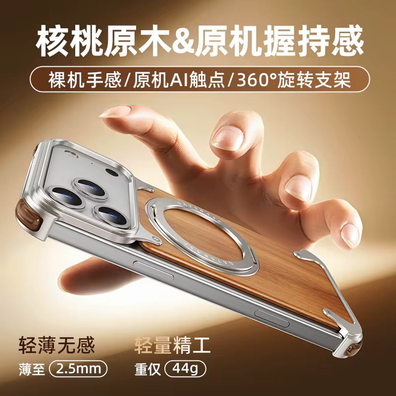 Coque iPhone Bois & Aluminium – Support 360° (Anneau Rotatif)