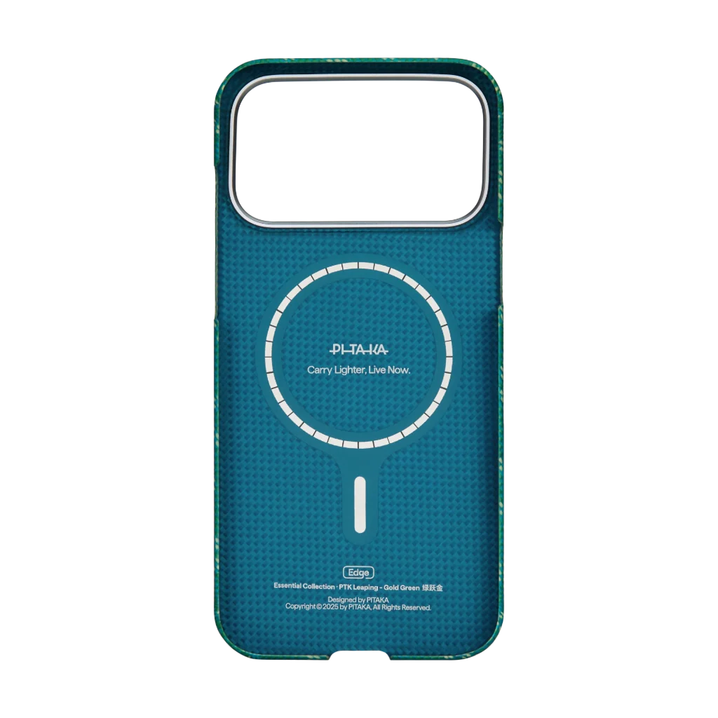 Coque PITAKA Carbone MagSafe iPhone 17 Pro Max – Vert Gold Premium