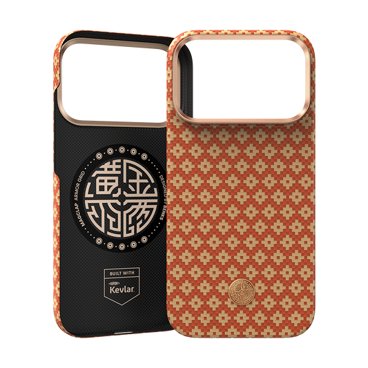 Coque iPhone 17 Pro Max BENKS Kevlar Tressé MagSafe