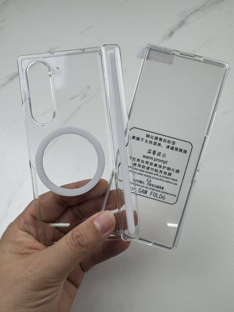 Étui Transparent MagSafe 360° Antichoc – Samsung Z Fold 4 / 5 / 6 / 7